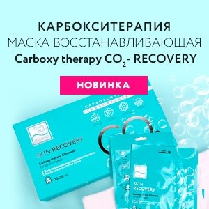 Интернет Магазин Бьюти Стайл