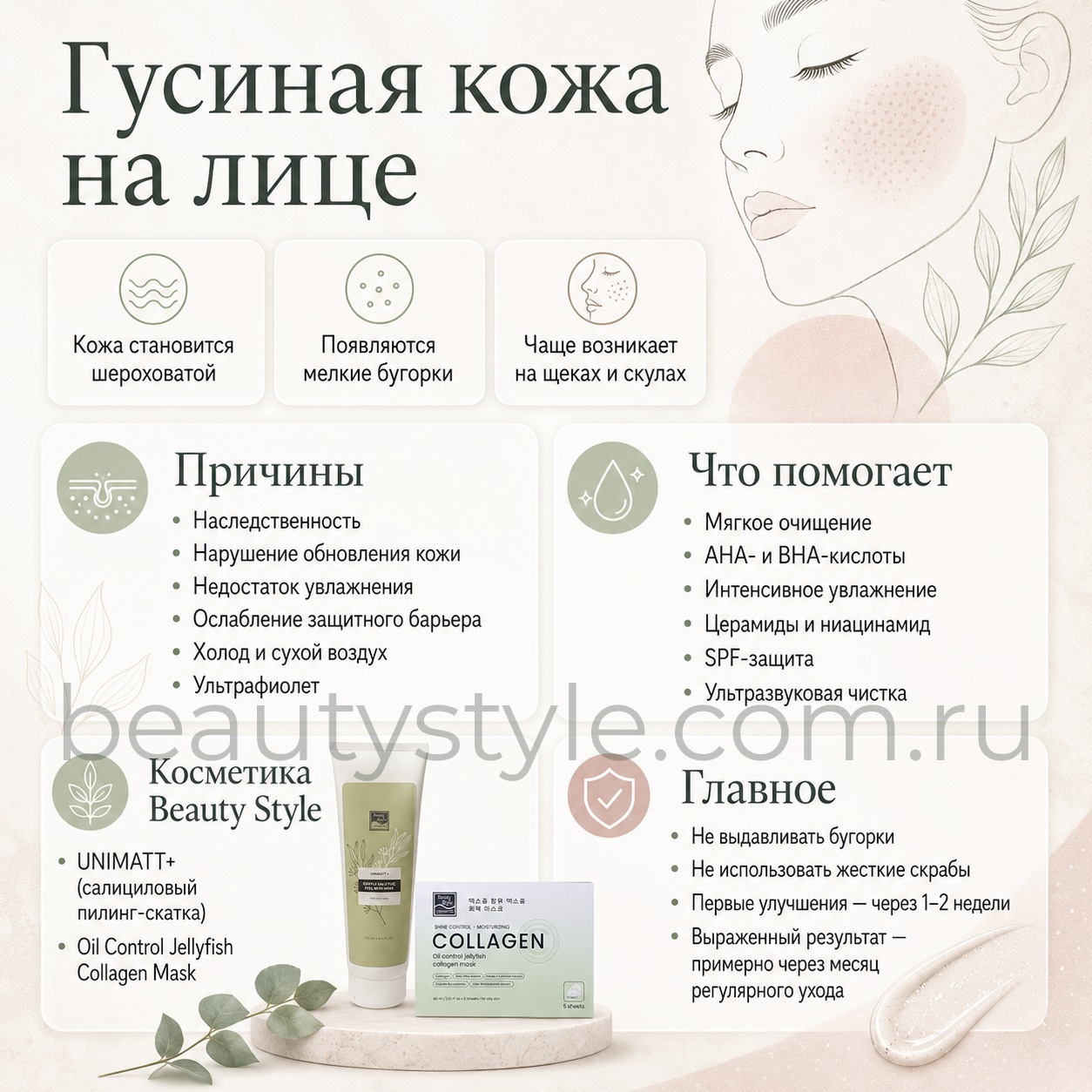 zclfqeii6gf5 (5).jpg