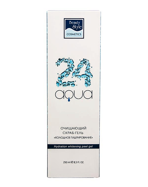 Очищающий пилинг-гель "Холодное гидрирование "Аква 24" Beauty Style, 250 мл 2