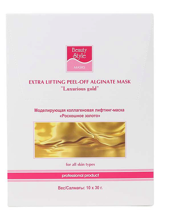Альгинатная лифтинг-маска "Роскошное Золото", Beauty Style 3