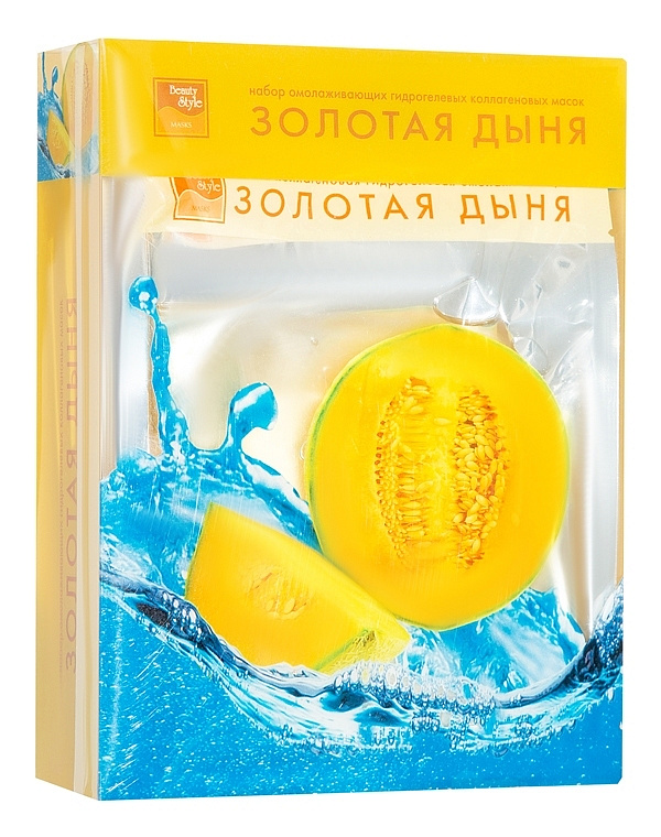 Маска коллагеновая (гидрогелевая) "Золотая дыня" Beauty Style, 6 шт 1