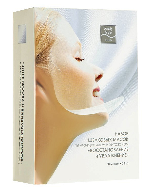 Шелковая маска для лица с хитозаном Beauty Style 2