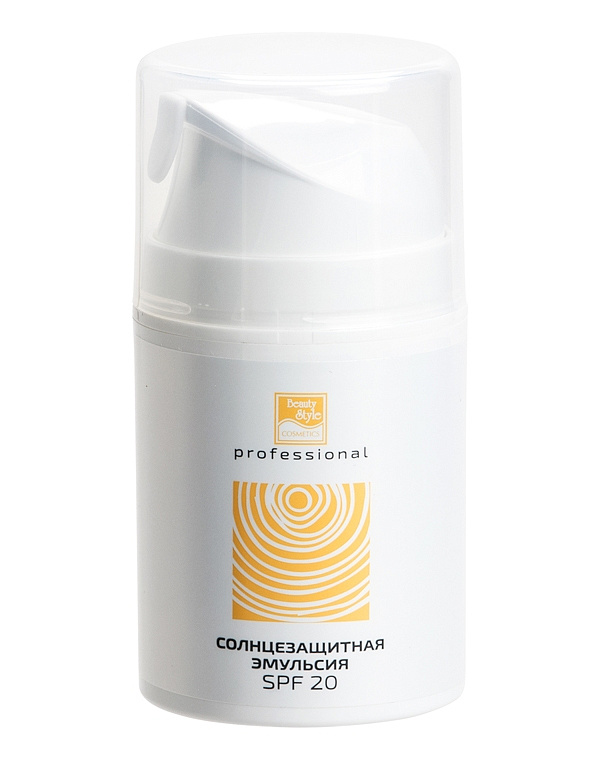 Солнцезащитная эмульсия с эктоином SPF20, 50/100 мл 1