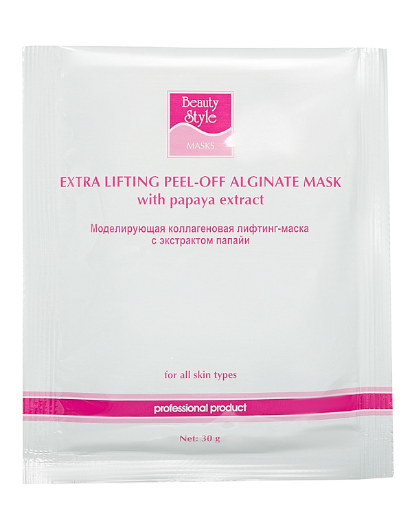 Альгинатная маска для лица коллагеновая с экстрактом Папайи Beauty Style, 30 гр x 10 шт 2