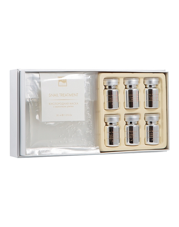 Набор смягчающая кислородная терапия с молочком улитки Beauty Style, 6x6 шт 1