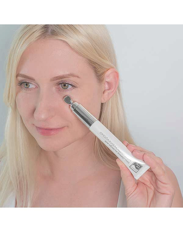 Омолаживающий крем для области вокруг глаз с аппликатором, Beauty Style, 20 г 9