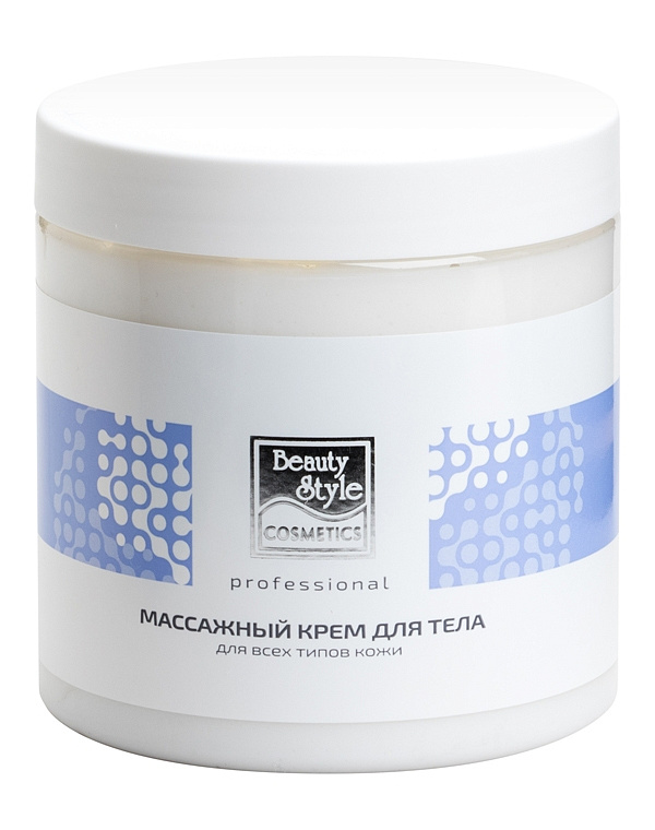 Массажный крем для тела для всех типов кожи Beauty Style, 150/500 мл 2