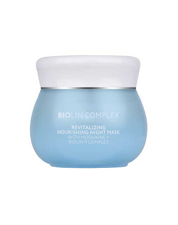 Питательная ночная маска с пребиотиком Модукин + Биолин, Beauty Style, 50 г 1