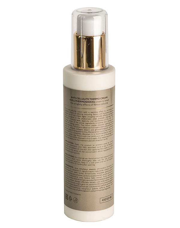 Антицеллюлитный крем "Cell Thermoshock" Modellage Beauty Style, 200 мл 2