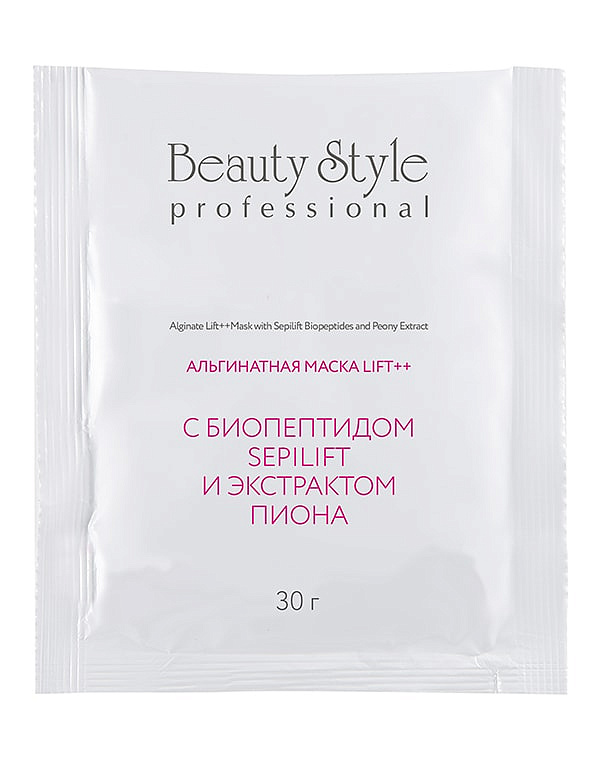 Альгинатная маска Lift++ с биопептидом Sepilift и экстрактом пиона, Beauty Style, 30 г*10 шт 2