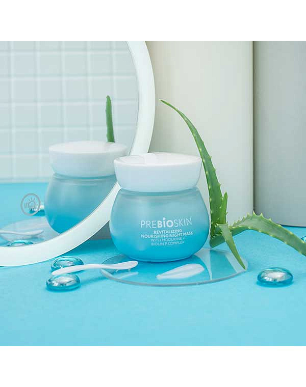 Питательная ночная маска с пребиотиком Модукин + Биолин, Beauty Style, 50 г 4