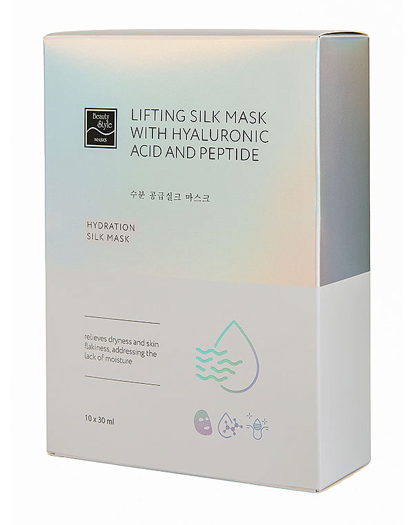 Шелковая увлажняющая пептидная маска с комплексом Гиаломатрикс «Экстра увлажнение» 10 шт х 30 мл Beauty Style 2