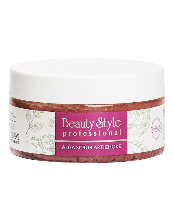 Кислородонасыщающий сахарный скраб "Alga Scrub Artichoke" Beauty Style, 200/500 мл 1
