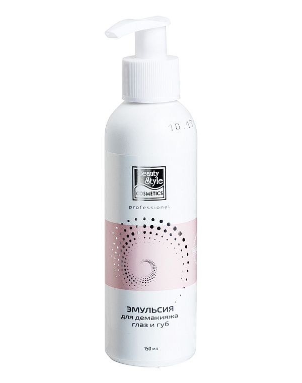 Эмульсия для демакияжа глаз и губ Beauty Style, 150 мл 1