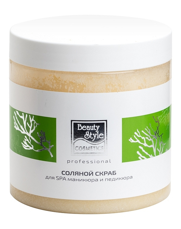 Соляной скраб для SPA маникюра и педикюра Beauty Style, 150/500 мл 3