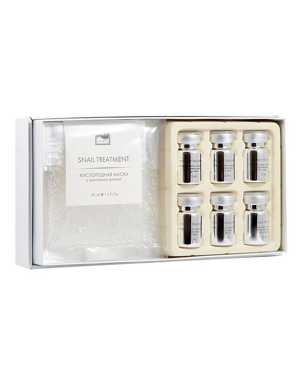 Набор лифтинговый с молочком улитки Beauty Style, 6 амп x 5 мл + 6 масок x 30 мл 1