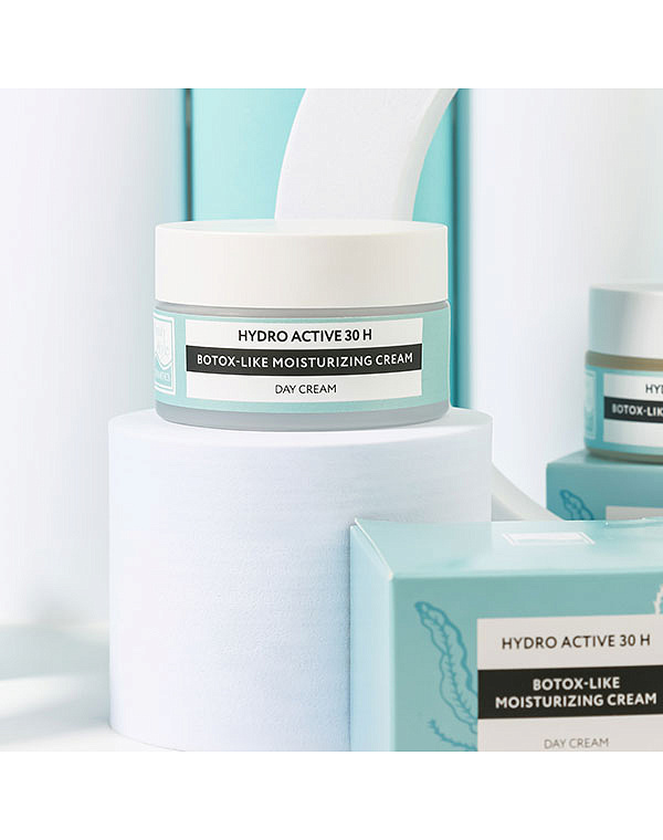 Дневной увлажняющий крем "Botox - like hydro active" с ботоэффектом, Beauty Style 10