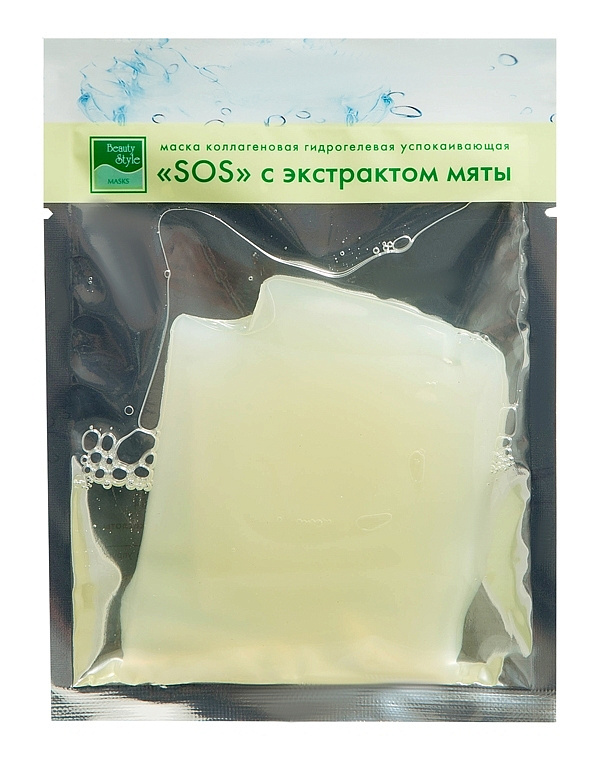 Маска коллагеновая (гидрогелевая) "SOS с экстрактом мяты" Beauty Style, 6 шт 2