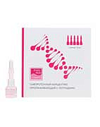 Сывороточный концентрат омолаживающий "SuperLift Peptide" с пептидами, Beauty Style, 3 мл*5 Сывороточный концентрат омолаживающий "SuperLift Peptide" с пептидами, Beauty Style, 3 мл*5