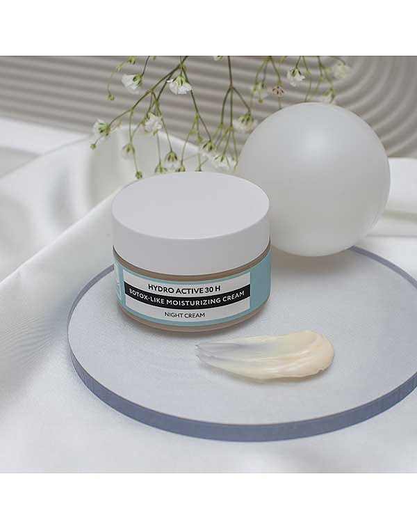 Ночной увлажняющий крем "Botox - like hydro active" с ботоэффектом, Beauty Style, 30 мл 6