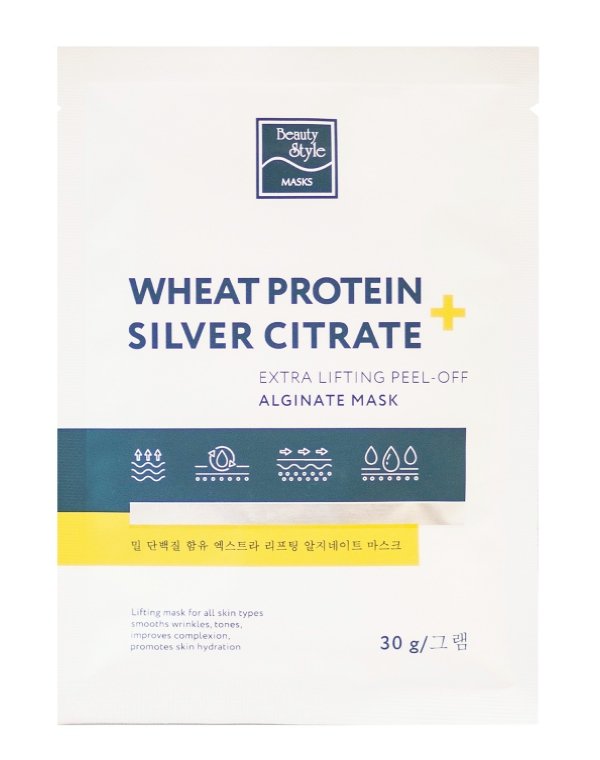 Альгинатная лифтинг-маска "Wheat protein + Silver Citrate" 10 шт * 30 гр Beauty Stylе 2