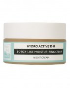 Ночной увлажняющий крем "Botox - like hydro active" с ботоэффектом, Beauty Style, 30 мл