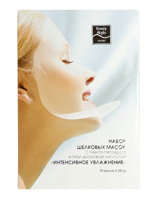 Шелковая маска для лица с гиалуроновой кислотой Beauty Style 1