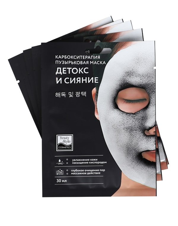 Тканевая пузырьковая маска для лица "Детокс и Сияние", Beauty Style, 5шт х 30 мл 3