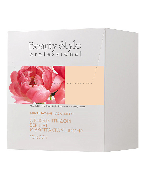 Альгинатная маска Lift++ с биопептидом Sepilift и экстрактом пиона, Beauty Style, 30 г*10 шт 1