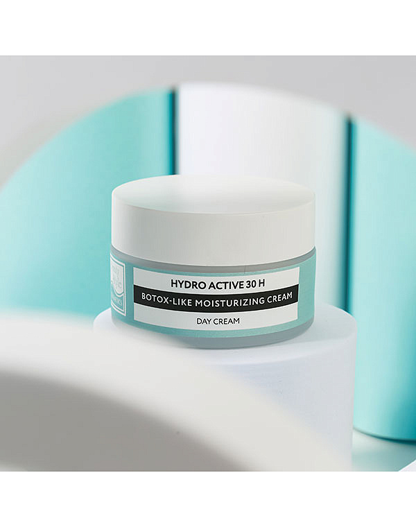 Дневной увлажняющий крем "Botox - like hydro active" с ботоэффектом, Beauty Style 9