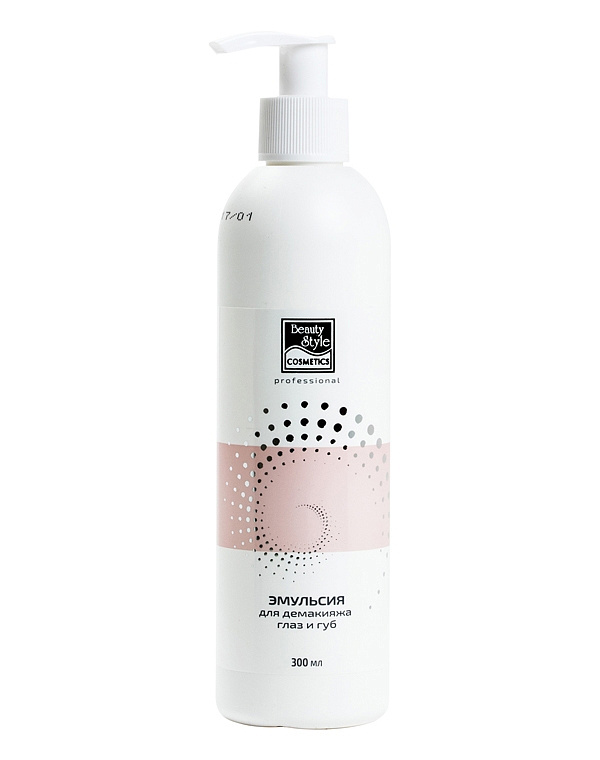 Эмульсия для демакияжа глаз и губ Beauty Style, 300 мл 1