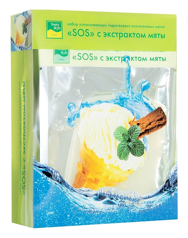 Маска коллагеновая (гидрогелевая) "SOS с экстрактом мяты" Beauty Style, 6 шт 1