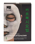 Тканевая пузырьковая маска для лица "Детокс и Сияние", Beauty Style, 5шт х 30 мл