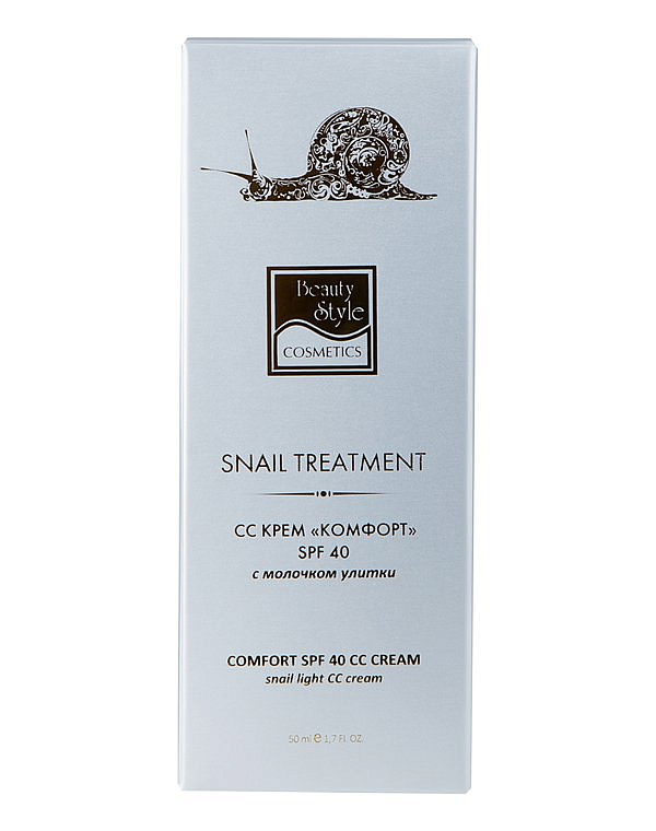 СС крем "Комфорт" SPF 40 Beauty Style, 50 мл 3