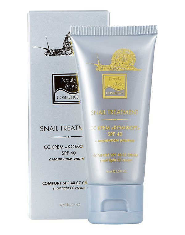СС крем "Комфорт" SPF 40 Beauty Style, 50 мл 2