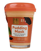 Ночная маска-пудинг с ананасом и папайей «Обновление и сияние», Beauty Style, 100 г
