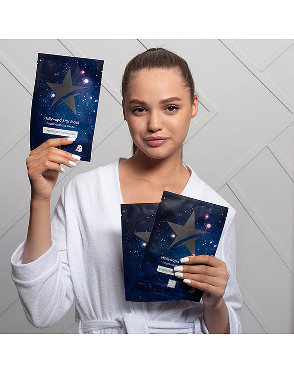 Тканевая подтягивающая маска с эффектом "Вторая кожа", Beauty Style 10шт х 30г 11