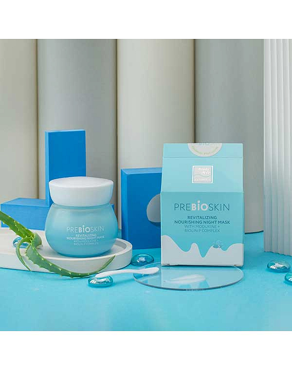 Питательная ночная маска с пребиотиком Модукин + Биолин, Beauty Style, 50 г 3