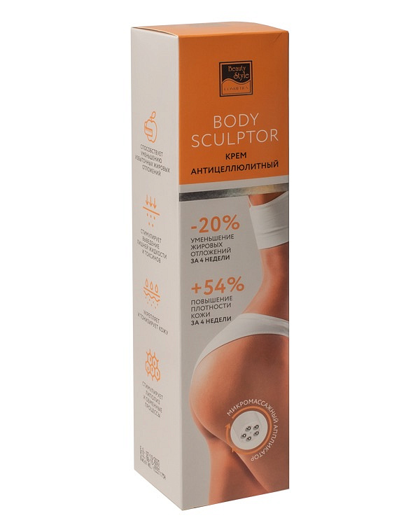 Крем антицеллюлитный "Body Sculptor", Beauty Style, 200 м 4