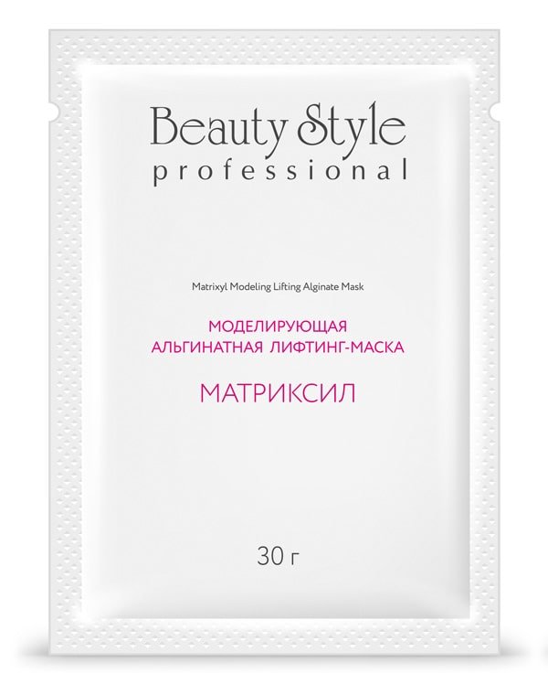 Моделирующая альгинатная лифтинг-маска «Матриксил» Beauty Stylе, 30 гр.*10 шт 1
