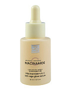 Антивозрастная сыворотка с витамином С и ниацинамидом «Niacinamide + C Anti-Age Glow Serum», Beauty Style, 30 мл Антивозрастная сыворотка с витамином С и ниацинамидом «Niacinamide + C Anti-Age Glow Serum», Beauty Style, 30 мл