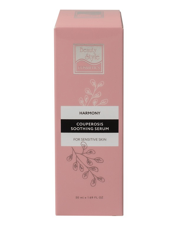 Успокаивающая сыворотка "Антикупероз" для чувствительной кожи "Harmony" 50 мл Beauty Style 3