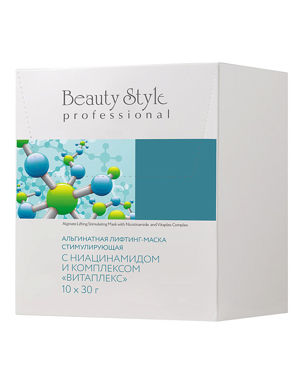 Альгинатная лифтинг-маска с ниацинамидом и комплексом "Витаплекс", Beauty Style, 30 г*10 шт 1