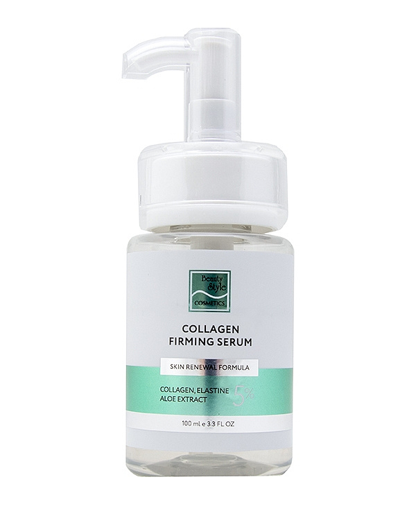 Стимулирующая сыворотка для лица Firm & Refresh коллаген 5%, Beauty Style 1