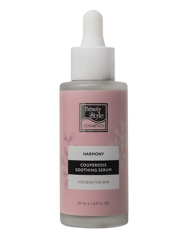 Успокаивающая сыворотка "Антикупероз" для чувствительной кожи "Harmony" 50 мл Beauty Style 1