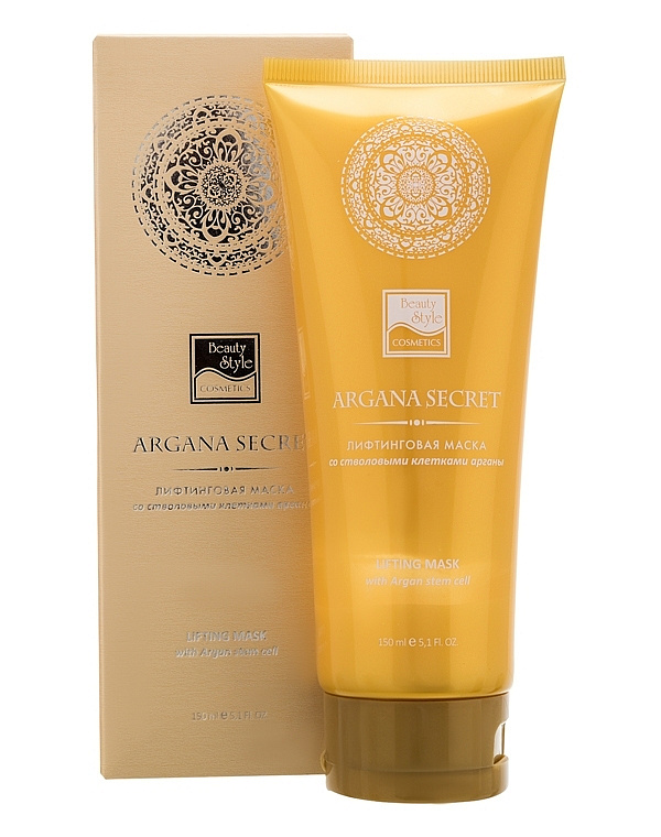 Маска для лица подтягивающая со стволовыми клетками Арганы Beauty Style, 150 мл 2
