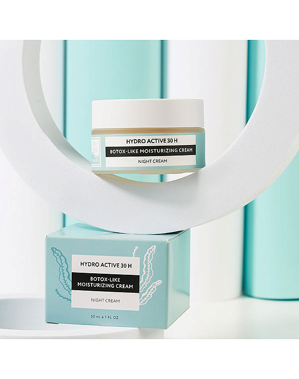 Ночной увлажняющий крем "Botox - like hydro active" с ботоэффектом, Beauty Style, 30 мл 10