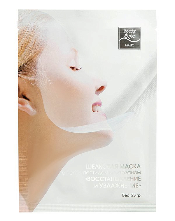 Шелковая маска для лица с хитозаном Beauty Style 3
