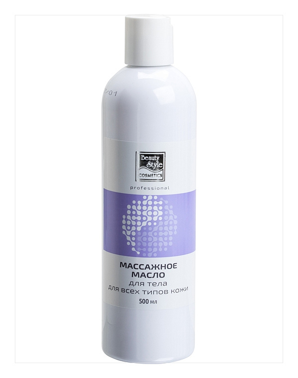 Массажное масло для тела для всех типов кожи Beauty Style, 150/500 мл 2