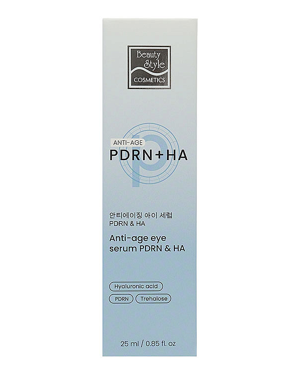Сыворотка для глаз с PDRN и гиалуроновой кислотой «Anti-Age Eye Serum PDRN & HA», Beauty Style, 25 мл  3